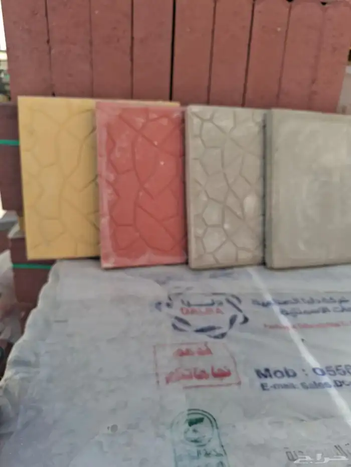توريد مواد بناء بندوره انترلوك بلاط مصدات اسمنت رمل 9