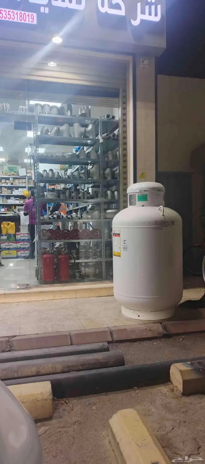 السلام عليكم الي يبغى تمديدات غاز صيانه فنادق مطاعم يكلمني 3