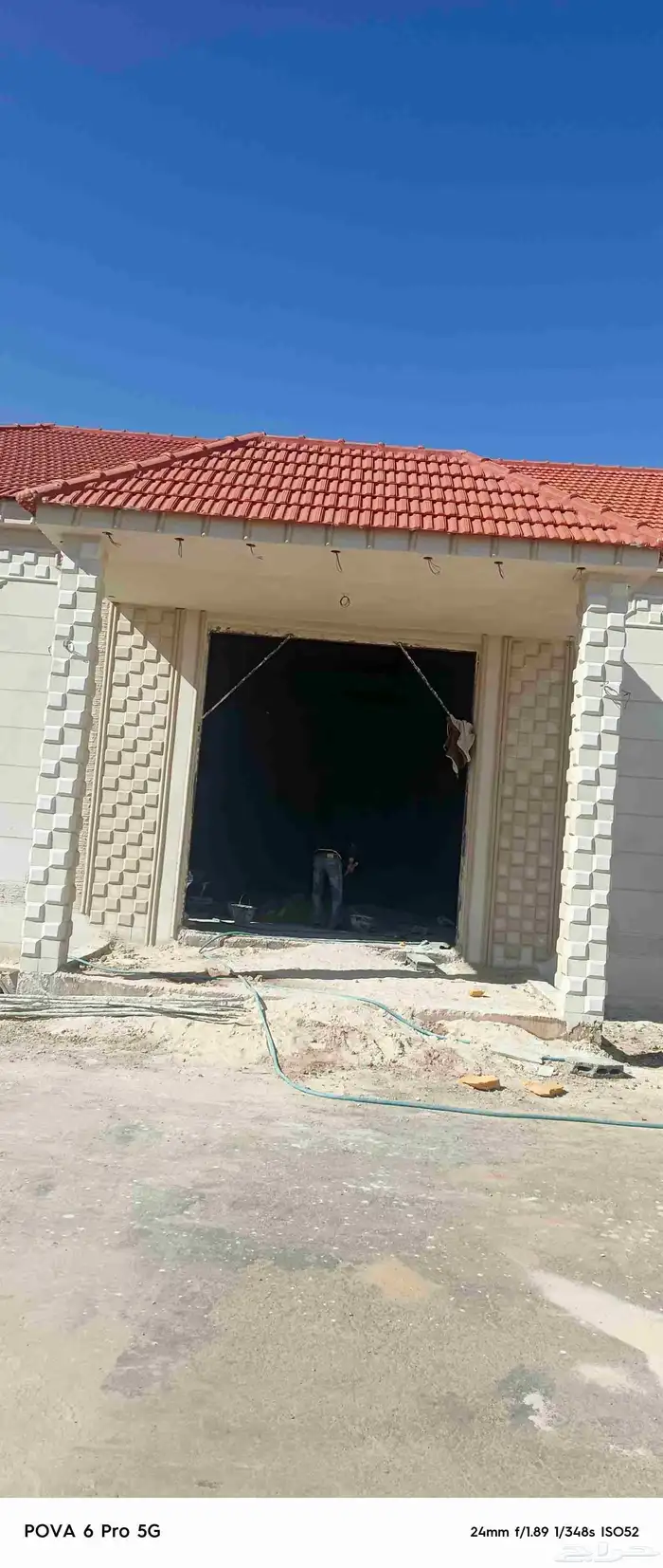 لياسه ملونه بديل الحجر تغنيك عن البروفايل والدهنات 3