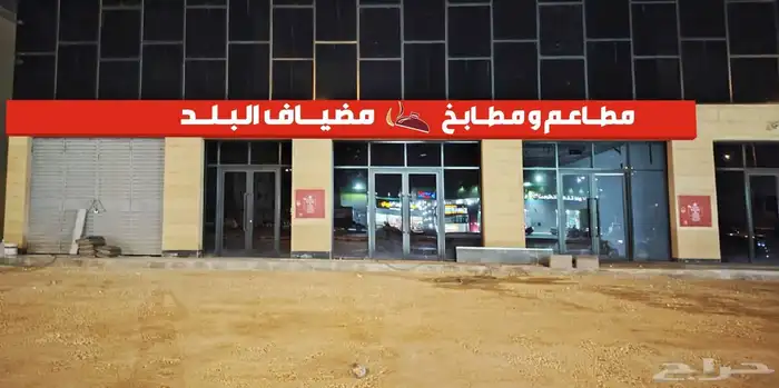 خطاط لوحات تجاريه بارزه مع كلادينج وجميع انواع المطبوعات 7