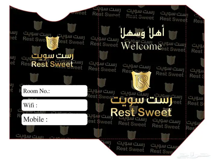 مطبعة ووكالة دعاية واعلان 8