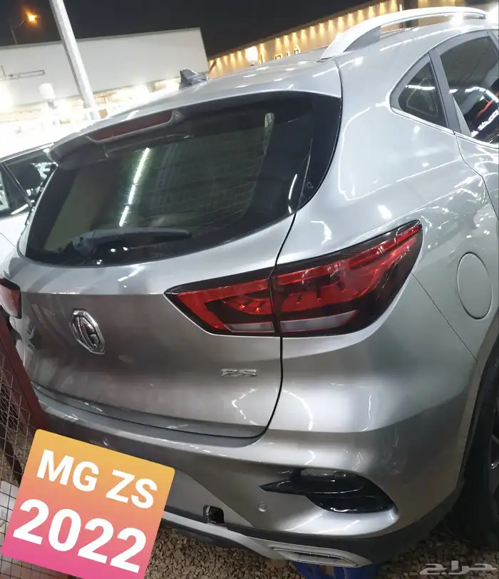 ام جي زد اس 2022 فل سعر معقول MG ZS full 2022 excellent 7