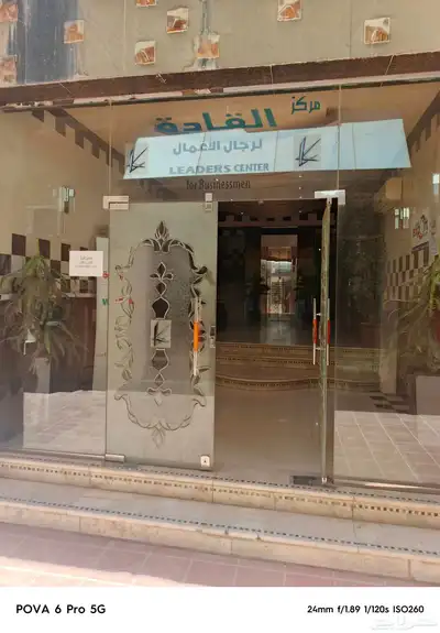 مكتب للايجار شمال الرياض حى العليا شارع التخصصى index