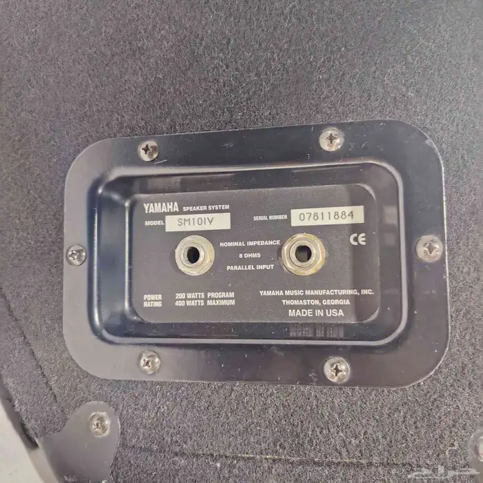 سماعة ياماها YAMAHA SM10IV 7