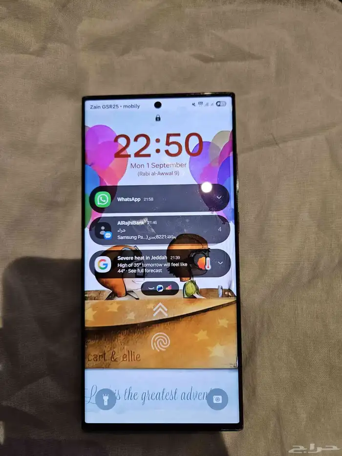 سامسونج 23s ultra مستعمل نظيف ومعاه كفر والكرتون 5