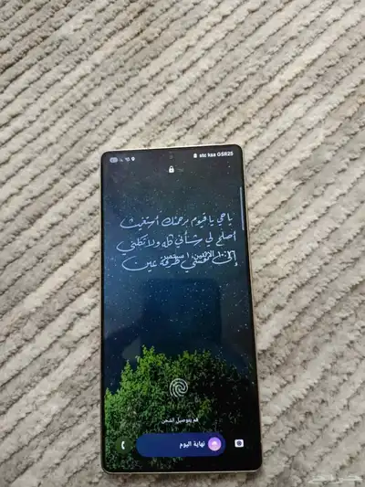 جوال سامسونج الترا 25 index