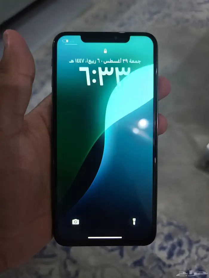 ايفون اكس ماكس تم البيع 1