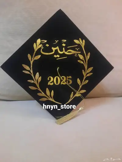 ثيمات وتوزيعات index
