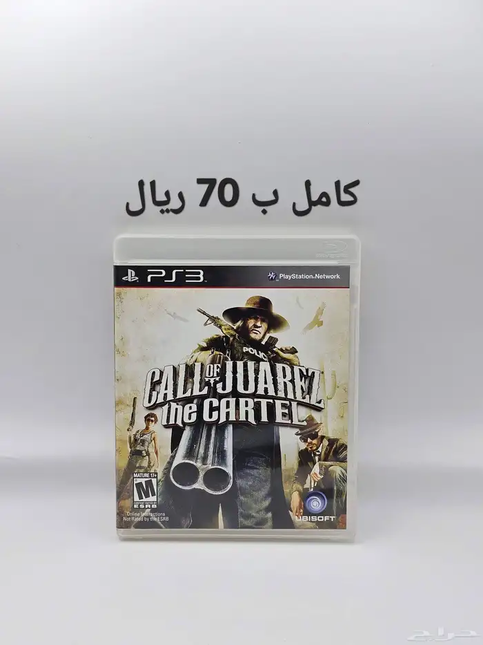 اشرطة العاب بلايستيشن 3 سوني 3 6