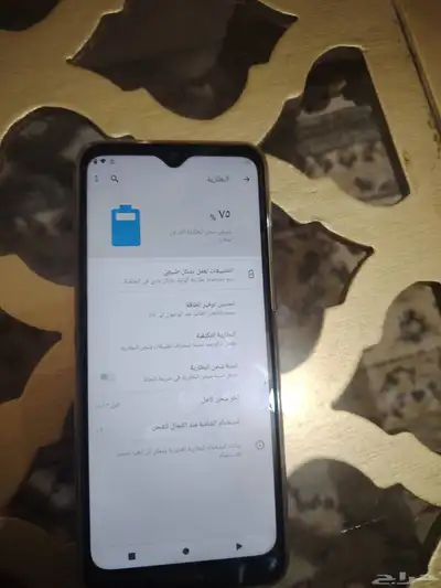 جوال نوكيا index