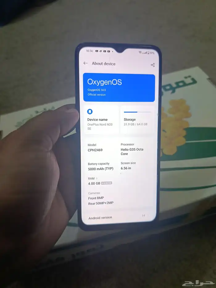OnePlus Mobile 64gb rom 4gb ram 2