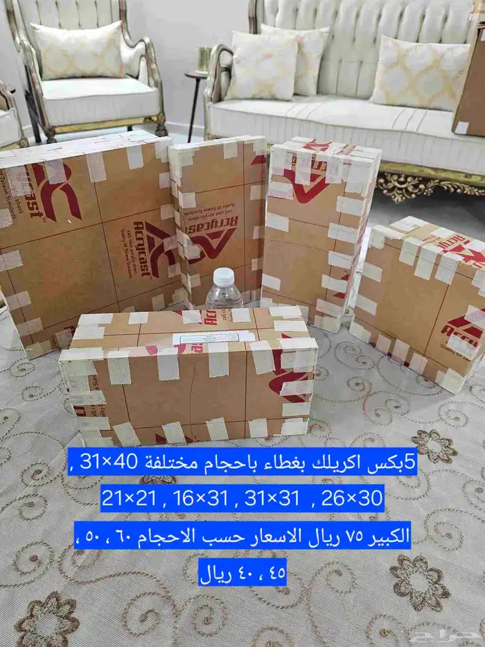 لمحلات الورد 11