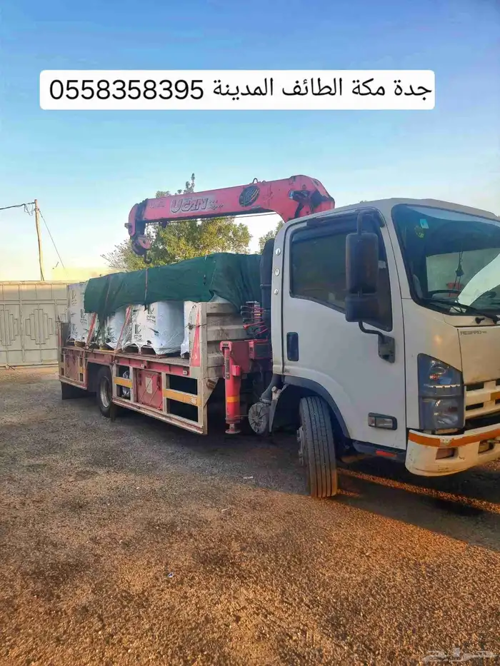 نقل مولدات مضخات بركسات بلاط رخام مكاين مغاسل معدات بناشر 1