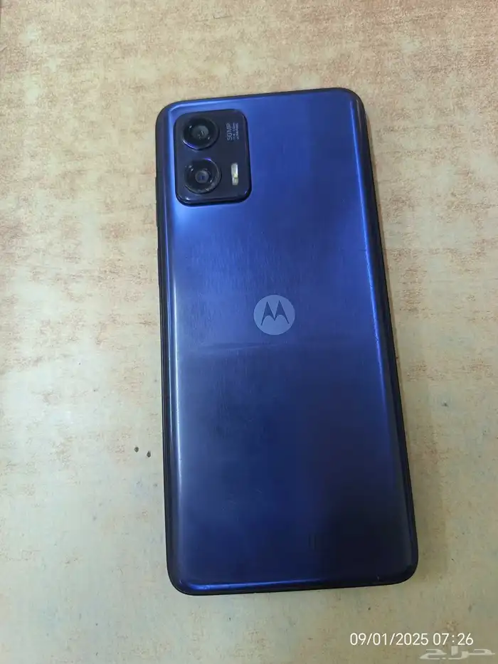 Motorola g73 5g 3