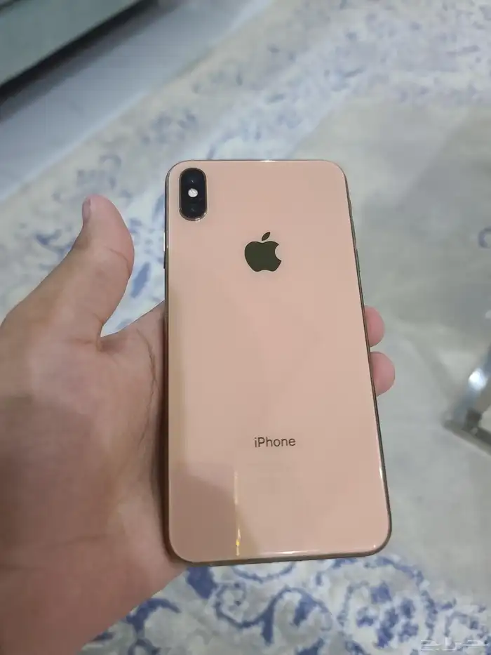 ايفون اكس ماكس تم البيع 0