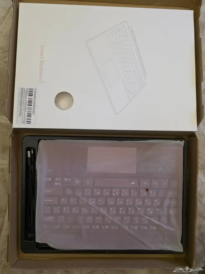 كيبورد ذكي بلوتوث جديد 1