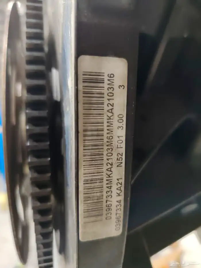 مكينه بي ام دبليو 740 730 BMW 17