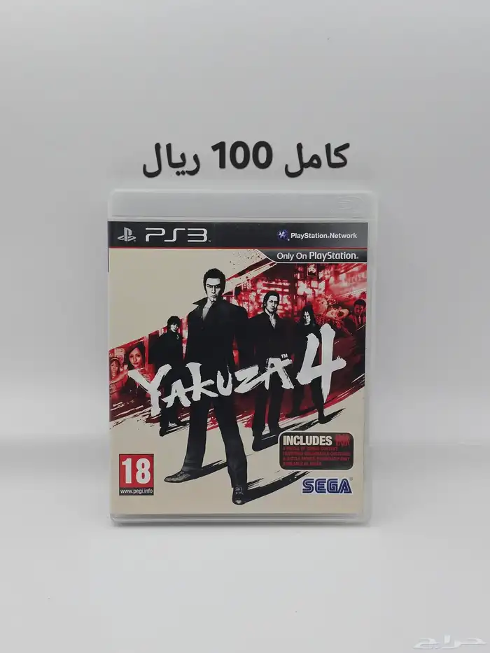 اشرطة العاب بلايستيشن 3 سوني 3 2