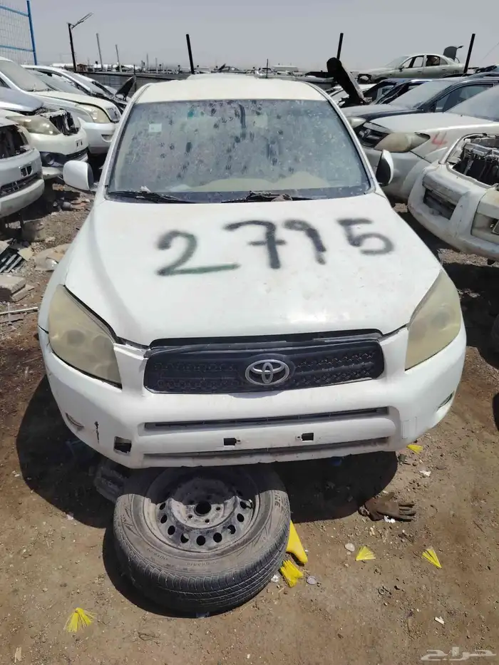 تشليح تايوتا انوفا وفوتشينر وبرادو وافانزا وهايلوكس 8