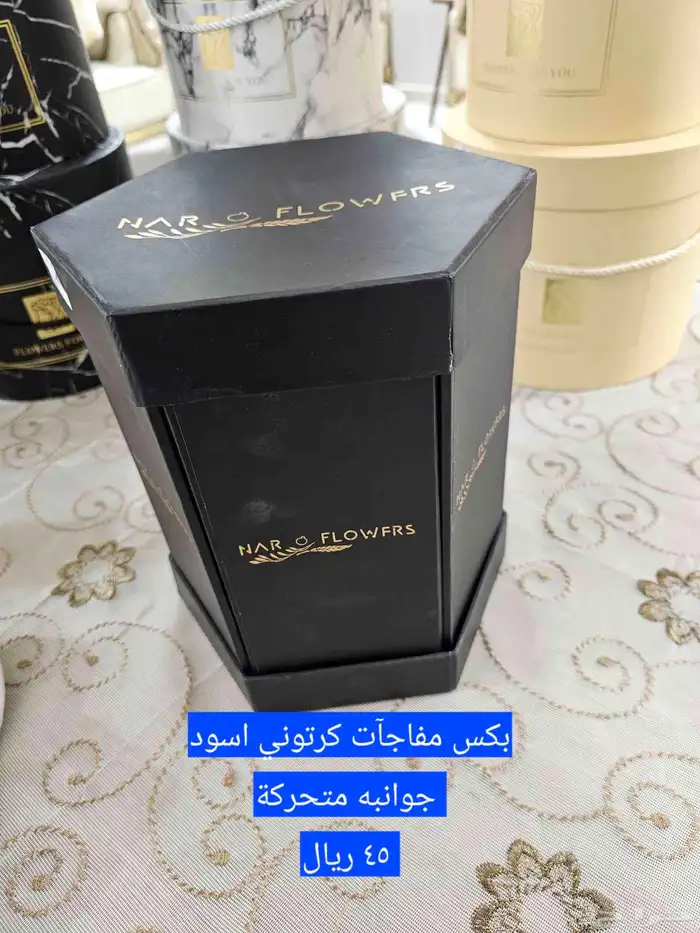 لمحلات الورد 19