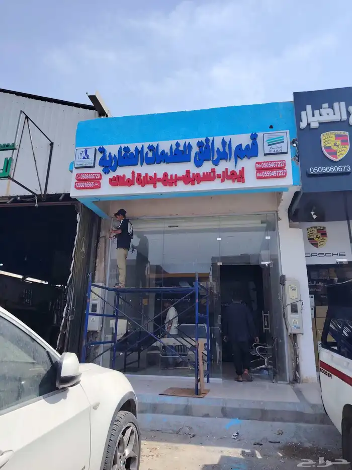 خطاط لوحات تجاريه بارزه مع كلادينج وجميع انواع المطبوعات 0