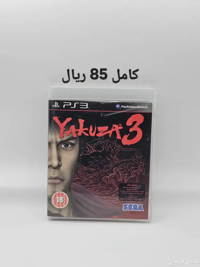 اشرطة العاب بلايستيشن 3 سوني 3 4