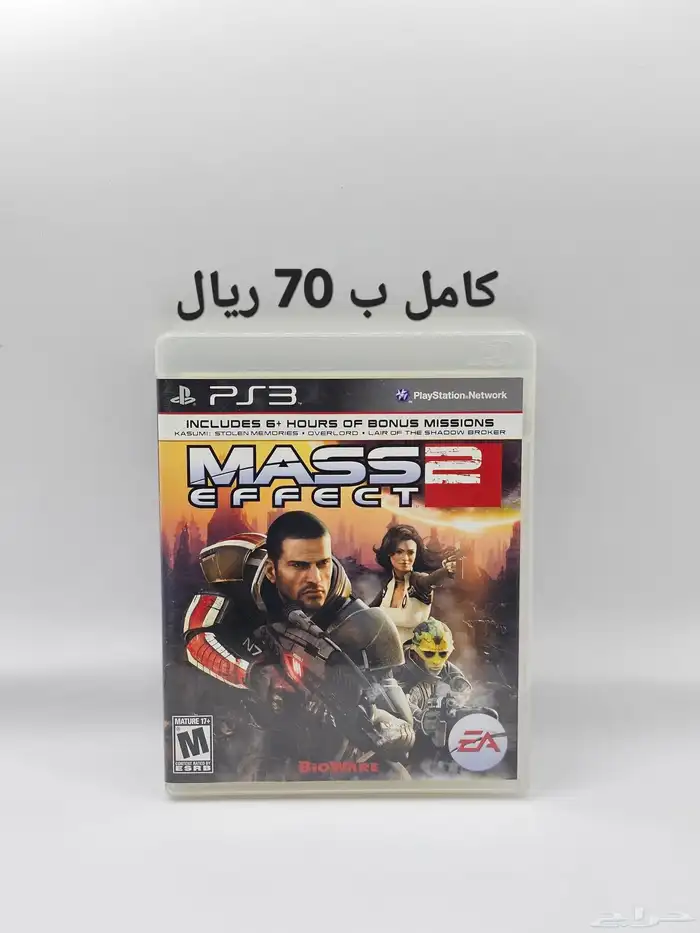 اشرطة العاب بلايستيشن 3 سوني 3 8