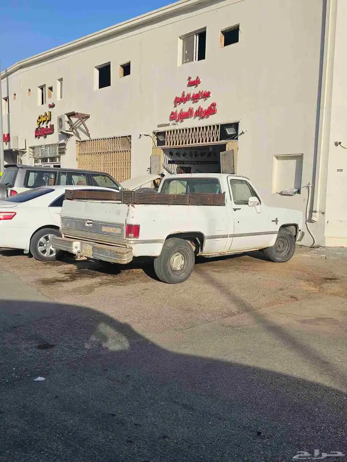 جمس قطع عشره c10 1