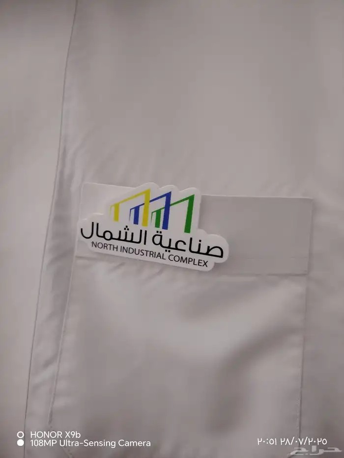 مطابع مطبوعات لوحات اكرليك لوحات ارشاديه 7