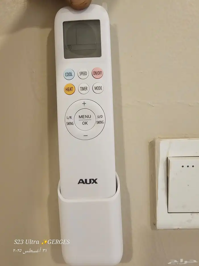 مكيفات مخفي كونسيلد بيسك انفرتر خصم خاص لفتره الصيف 4