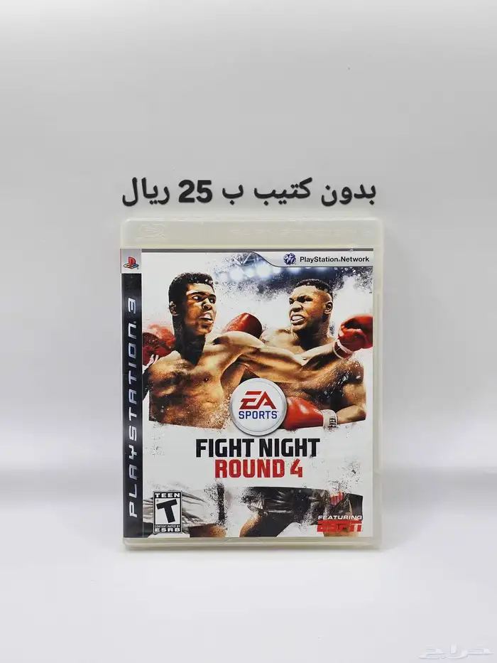 اشرطة العاب بلايستيشن 3 سوني 3 27