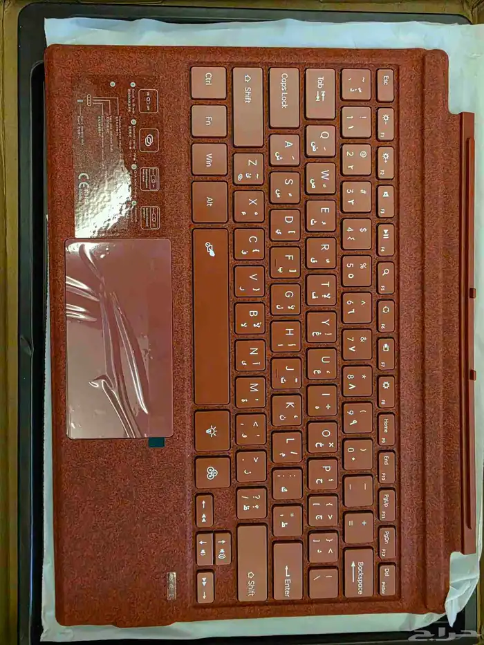 كيبورد ذكي بلوتوث جديد 0