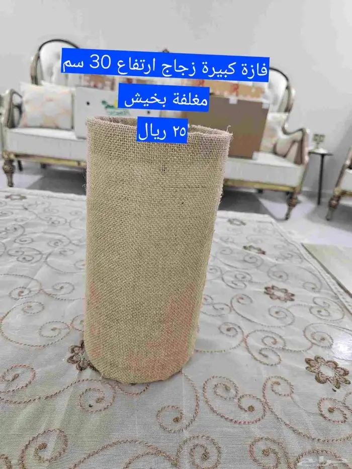 لمحلات الورد 41