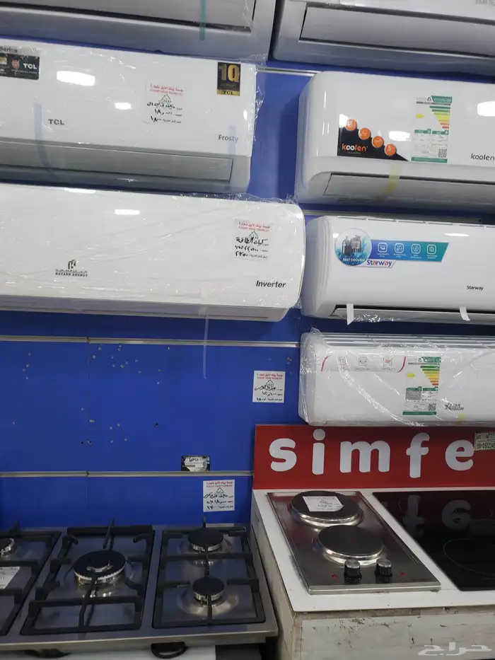 مكيفات سبلت اسبلت مكيفات شباك اقل سعرت اق 2