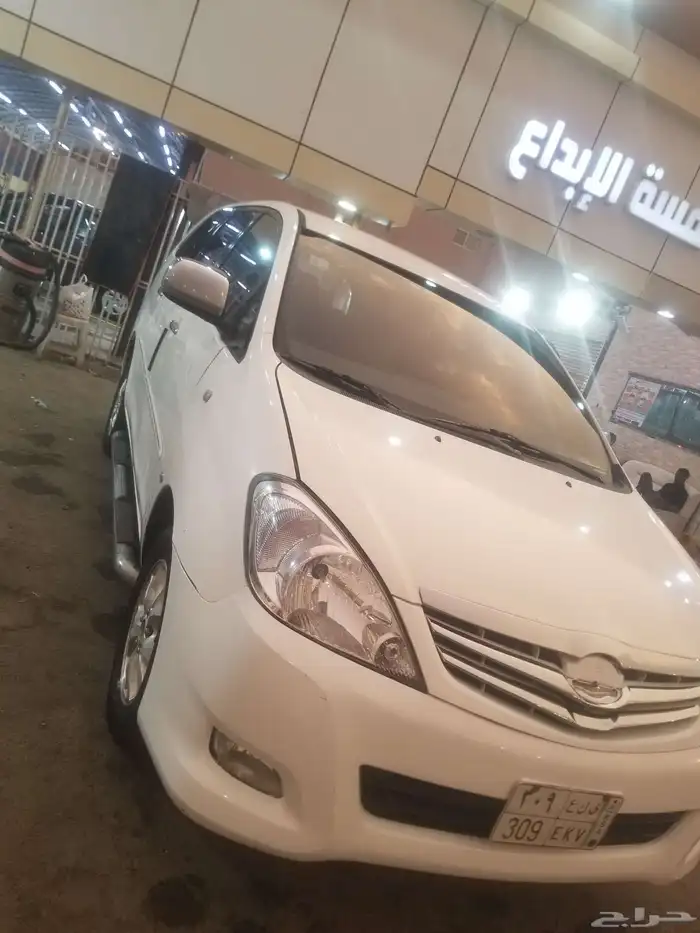 السياره انوفا مديل 2008البيع او بدال السباره صغيره 7