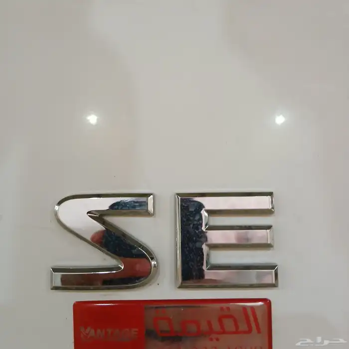 نيسان نافارا 2015 بنزين قير اتماتيك 9