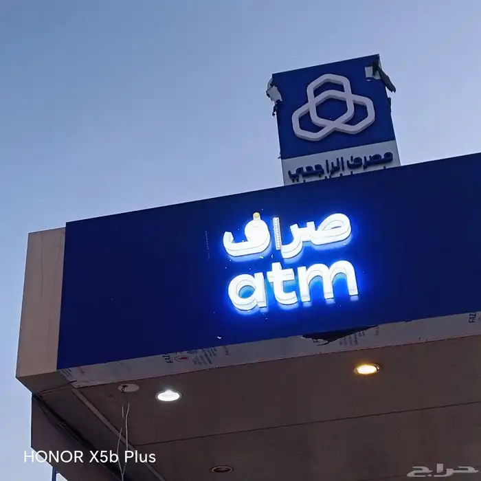 خطاط 9
