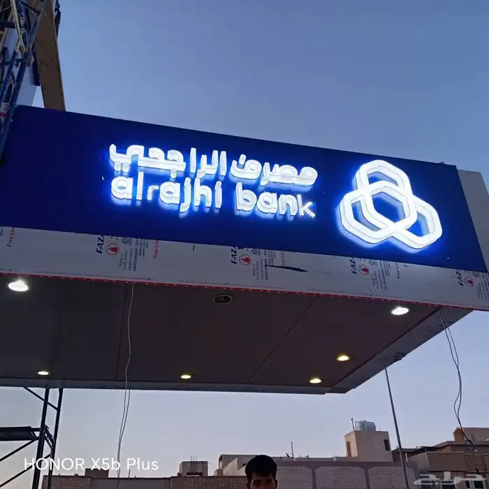 خطاط 7