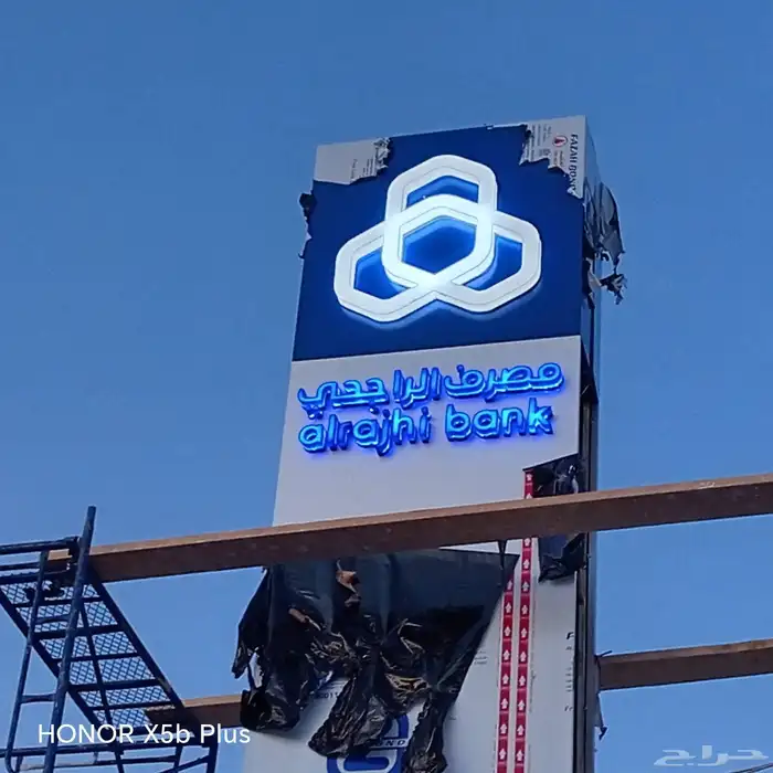 خطاط 8