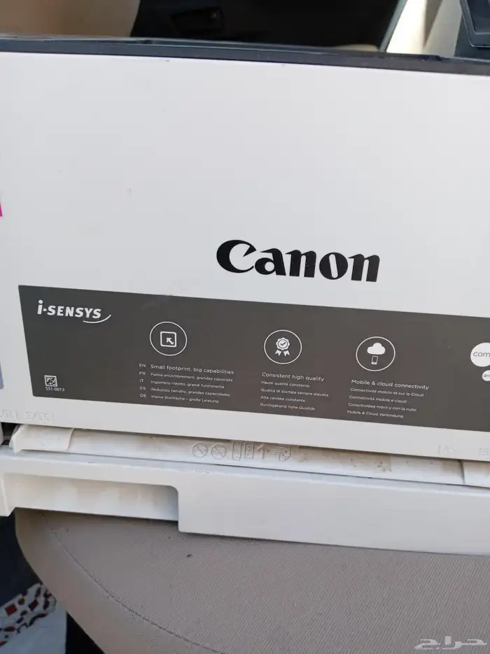 طابعة Canon i SYNSYS 0