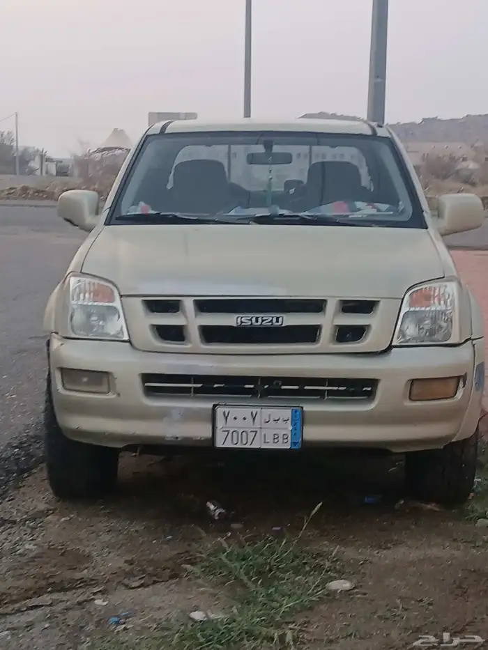 وانيت 2006 ديماكس 5