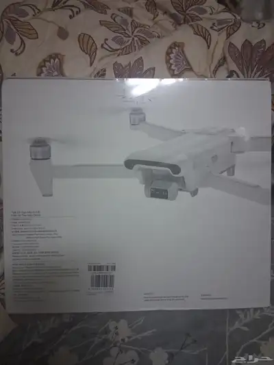 FIMI X8 TELE MAX فيمي index