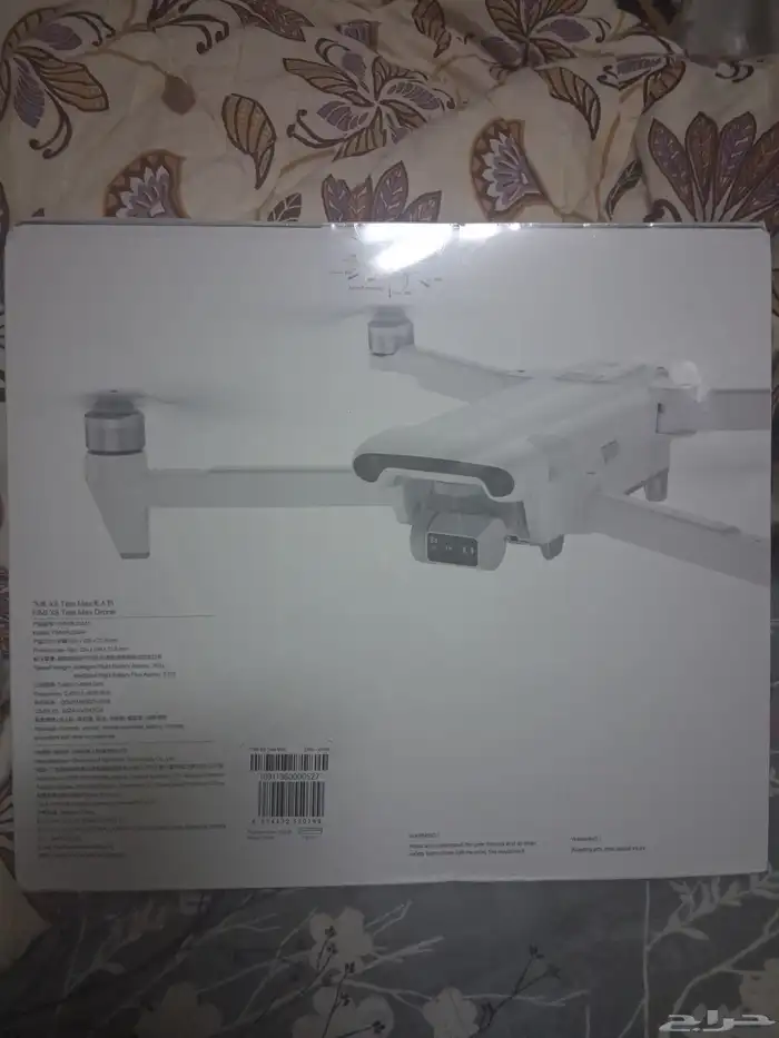 FIMI X8 TELE MAX فيمي 2