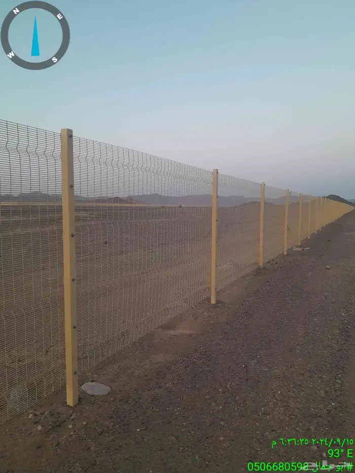 مؤسسه نجوم المملكة ل أعمال الشبوك والحزامات الامنيه 1