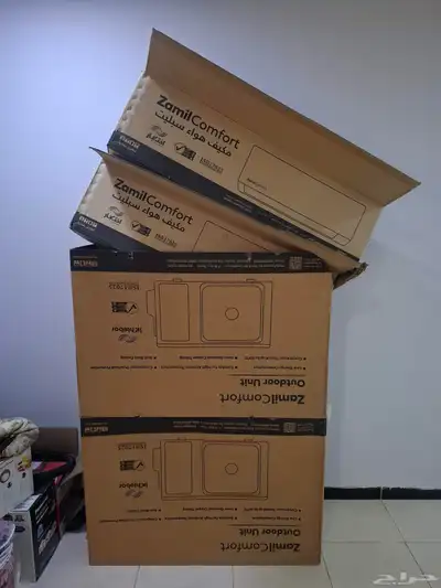 2 Zamil Comfort Split Air Conditioners 15 Ton each Like New index