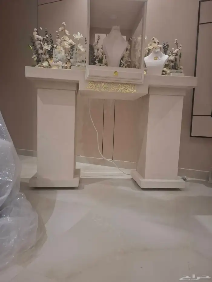 عربية شبكة 0