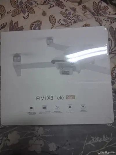 FIMI X8 TELE MAX فيمي index