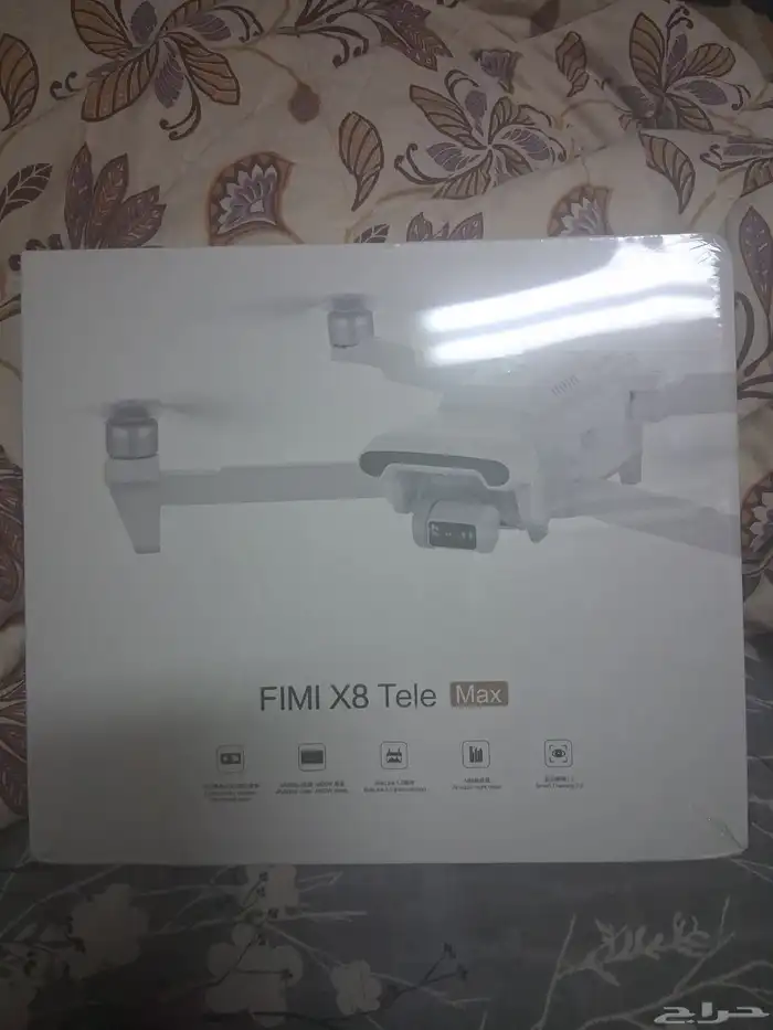 FIMI X8 TELE MAX فيمي 0