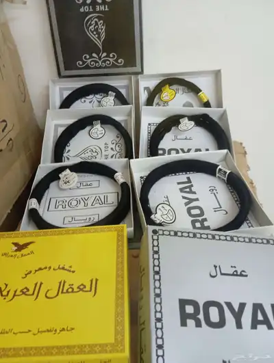 عقل اصليه بل جمله index