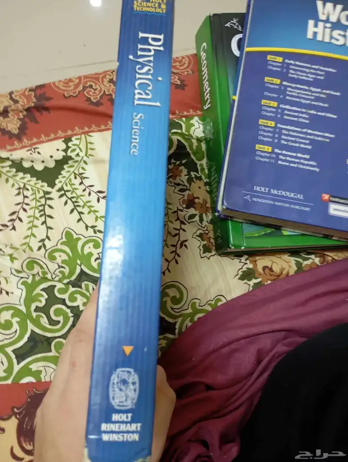 كتب منهج امريكي للبيع 8